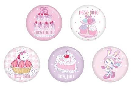 「メゾ ピアノ」35周年記念でテーマカフェが開催決定！ベリエちゃんやアイコンのうさぎのかわいいフード&ドリンクが登場