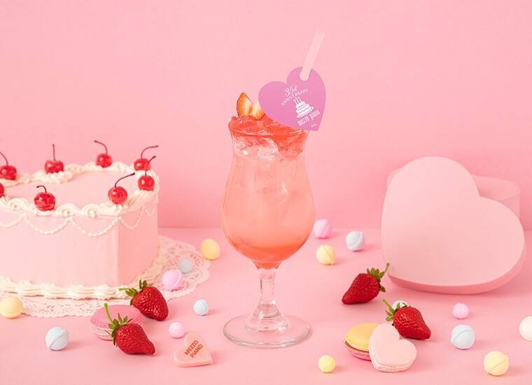 「メゾ ピアノ」35周年記念でテーマカフェが開催決定！ベリエちゃんやアイコンのうさぎのかわいいフード&ドリンクが登場
