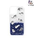 「『夜は猫といっしょ』キュルガの可愛い新グッズ登場！フォトフレーム風アクキー、グリッタースマホケース、アクリルフィギュアなど」の画像1