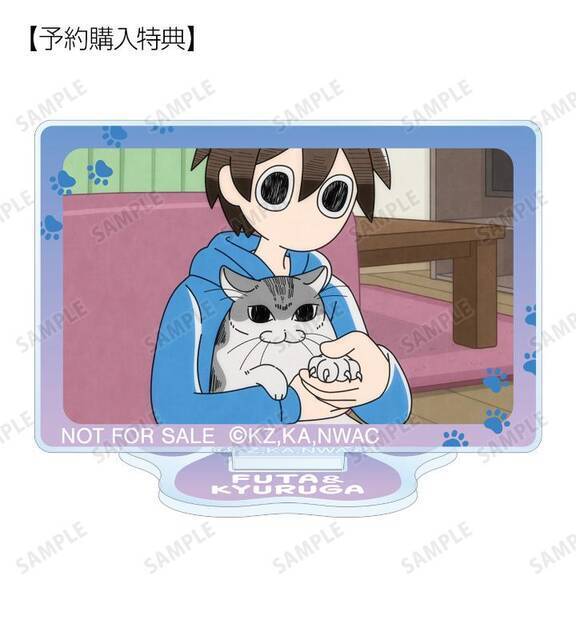 『夜は猫といっしょ』キュルガの可愛い新グッズ登場！フォトフレーム風アクキー、グリッタースマホケース、アクリルフィギュアなど