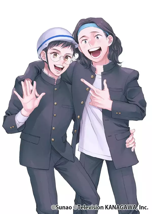 「「かが屋」冠番組がマンガ化！？番組登場の架空キャラクターたちが活躍する『かがやけ！ミラクルボーイズ』連載決定！」の画像