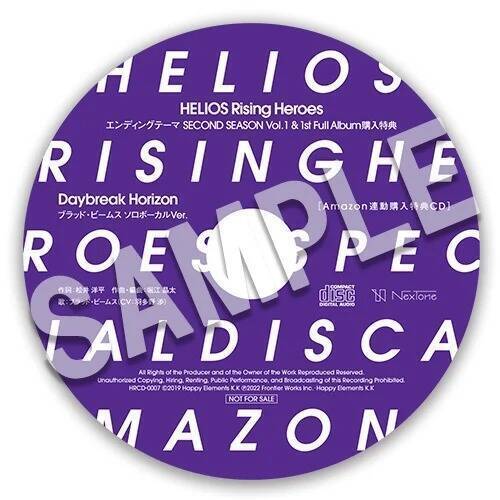 「エリオスライジングヒーローズ」の1st Full アルバムが発売！OP＆ED＆新曲など全11曲を収録