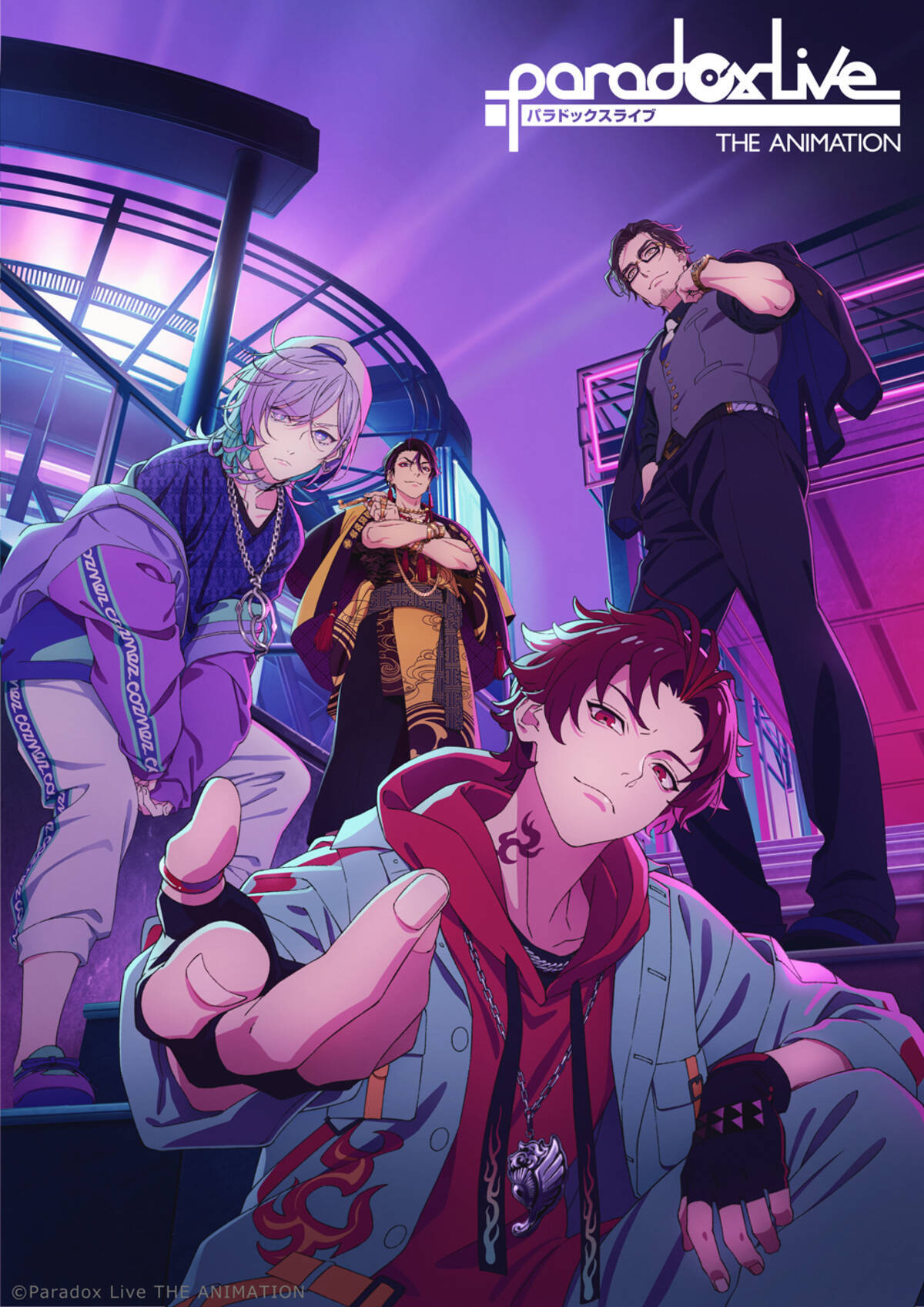 パラライ』アニメ『Paradox Live THE ANIMATION』が2023年10月より放送 