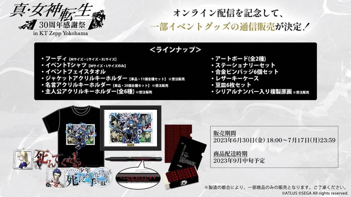 i=https%3A%2F%2Fs.eximg.jp% 