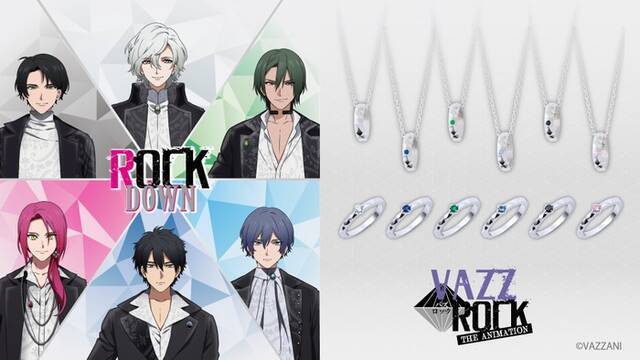 『VAZZROCK THE ANIMATION』コラボジュエリーが受注販売開始！各キャラのイメージカラーストーンと各ユニット名の刻印が施されたシルバーリング＆シルバーネックレス