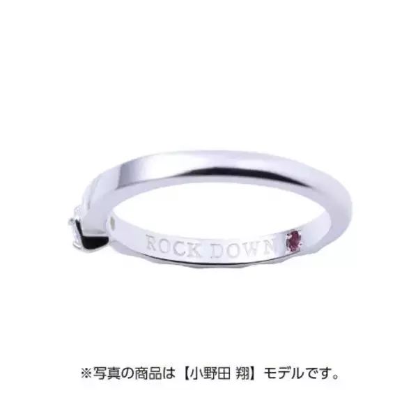 「『VAZZROCK THE ANIMATION』コラボジュエリーが受注販売開始！各キャラのイメージカラーストーンと各ユニット名の刻印が施されたシルバーリング＆シルバーネックレス」の画像