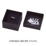 「『VAZZROCK THE ANIMATION』コラボジュエリーが受注販売開始！各キャラのイメージカラーストーンと各ユニット名の刻印が施されたシルバーリング＆シルバーネックレス」の画像33