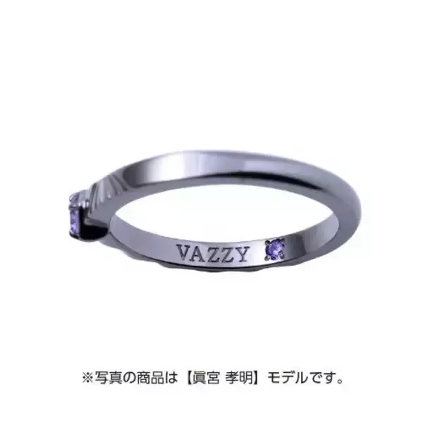 「『VAZZROCK THE ANIMATION』コラボジュエリーが受注販売開始！各キャラのイメージカラーストーンと各ユニット名の刻印が施されたシルバーリング＆シルバーネックレス」の画像