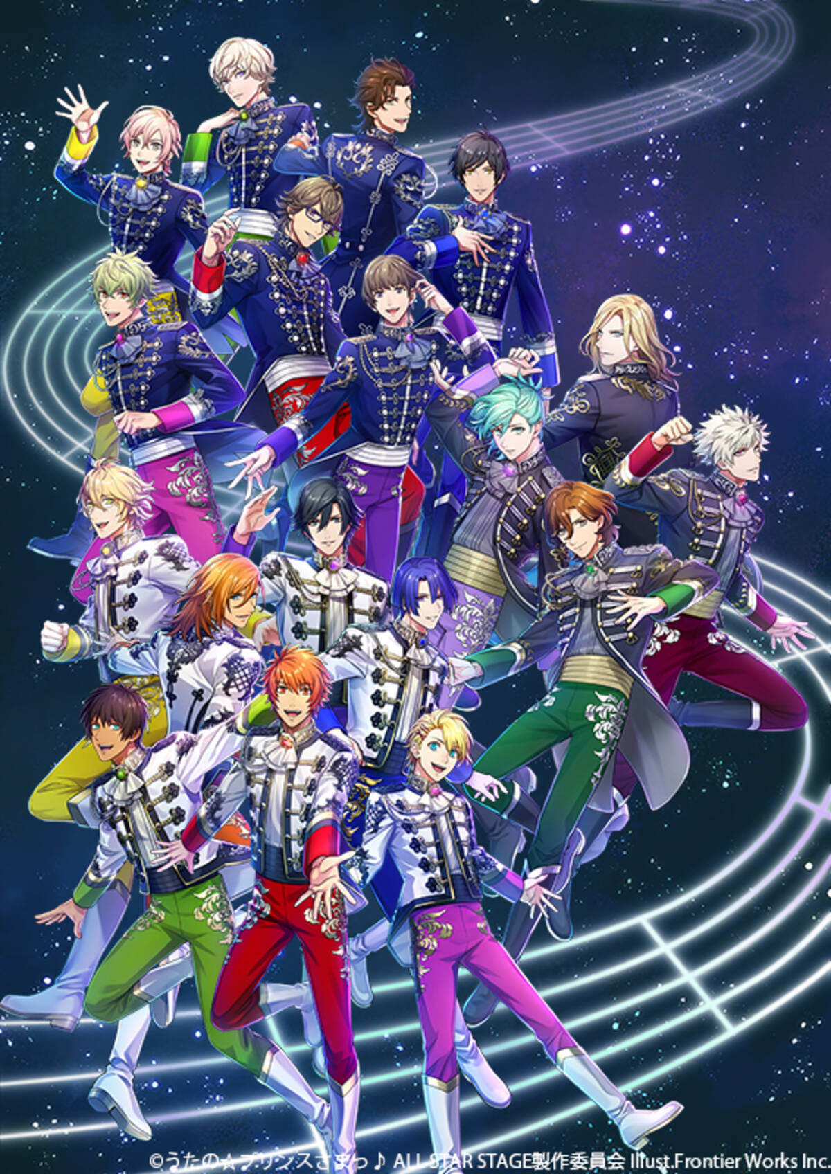 うたの☆プリンスさまっ♪うたプリケイタマルヤマ トートバッグ 四ノ宮那月