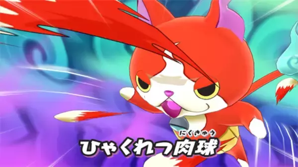 「『妖怪ウォッチ』シリーズ10周年の歴史や主要キャストによるオーディオコメンタリー付き映画の公開など各種キャンペーンをまとめた記念サイトが公開。シリーズセールも7月19日から開催予定」の画像