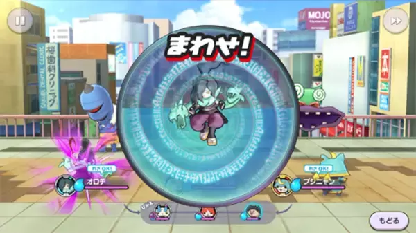 「『妖怪ウォッチ』シリーズ10周年の歴史や主要キャストによるオーディオコメンタリー付き映画の公開など各種キャンペーンをまとめた記念サイトが公開。シリーズセールも7月19日から開催予定」の画像