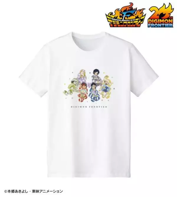 「『デジモンフロンティア』20周年描き下ろし新作グッズの受注開始！みんなでお泊まりパジャマパーティー」の画像