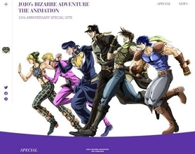 『ジョジョ』の勇気が出る名言６選。歴代主人公の“覚醒”シーンがたまらない…！