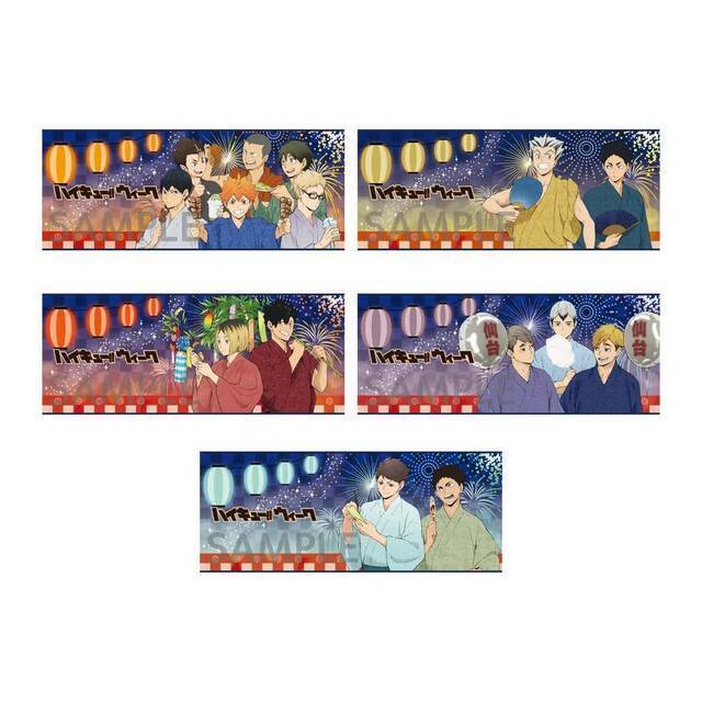 「ハイキュー‼ウィーク」が東急プラザ蒲田で初開催！ 限定グッズがもらえるスタンプラリー＆浴衣フォトスポット＆館内放送は日向が担当！