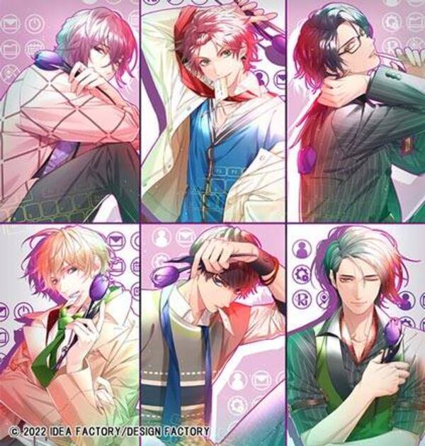 仕事と恋 両立できる オトメイト新作 Sympathykiss が発売 梶原岳人 梅原裕一郎らが出演 22年11月17日 エキサイトニュース