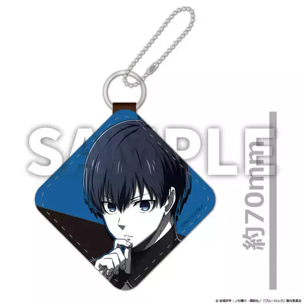 「『ブルーロック』のグッズが受注開始！アクスタやキーチェーン、キラキラ輝くビジュアルカードなど」の画像