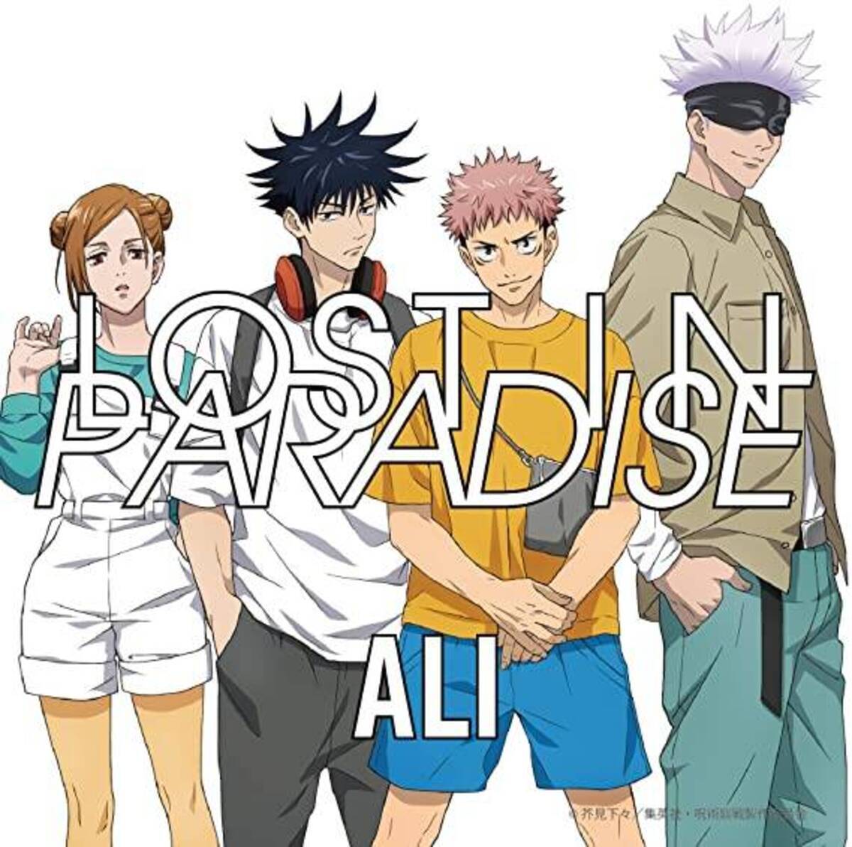 呪術廻戦 Ed曲は海外でも高評価 Lost In Paradise Aliはポスト米津玄師となるか 21年3月25日 エキサイトニュース