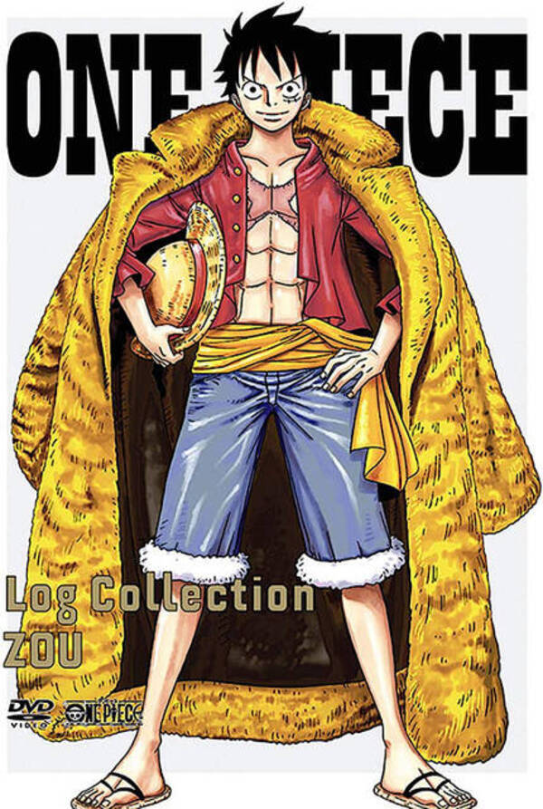 One Piece 最終章 全ては空白の100年に繋がる 謎を解き明かす４つの要素 22年7月24日 エキサイトニュース