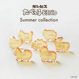 「『たべっ子どうぶつ』新グッズ登場！ビスケットデザインのアクリルマスコット、フレークキーホルダー、刺繍缶ミラーなど」の画像1