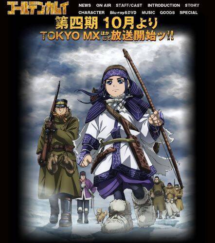 夏に行きたいアニメの聖地巡礼４選 千と千尋の神隠し は台湾 九份じゃなかった 22年7月28日 エキサイトニュース