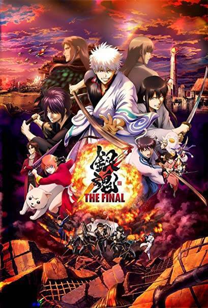 歴代ジャンプ漫画ランキング 3位 スラムダンク 9位 幽遊白書 第1位は世界的ヒット作 22年2月25日 エキサイトニュース 4 12