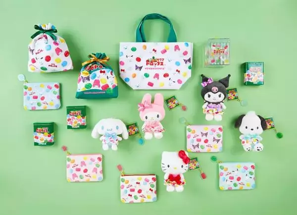 「サクマドロップス×サンリオ　レトロ可愛い「シナモロール」や「ポチャッコ」のアイテム20種類が勢揃い　2月8日（水）より発売」の画像