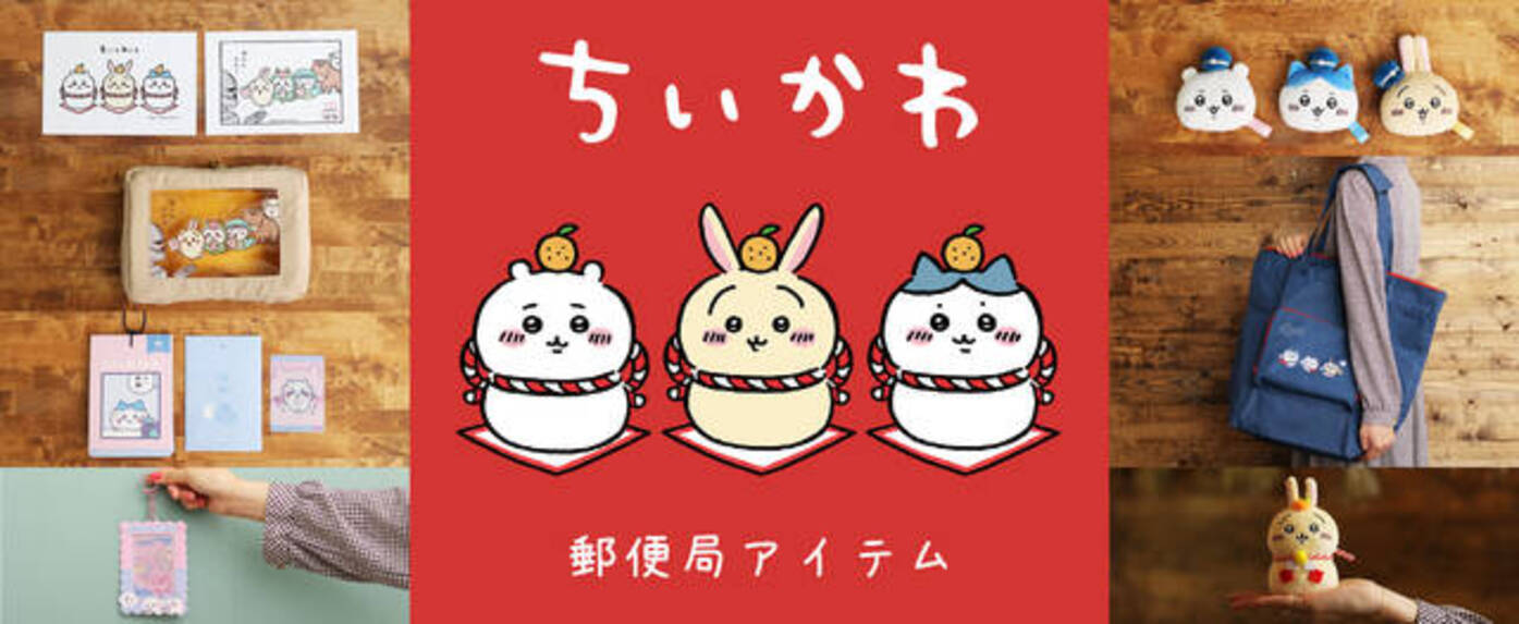 i=https%3A%2F%2Fs.eximg.jp% 