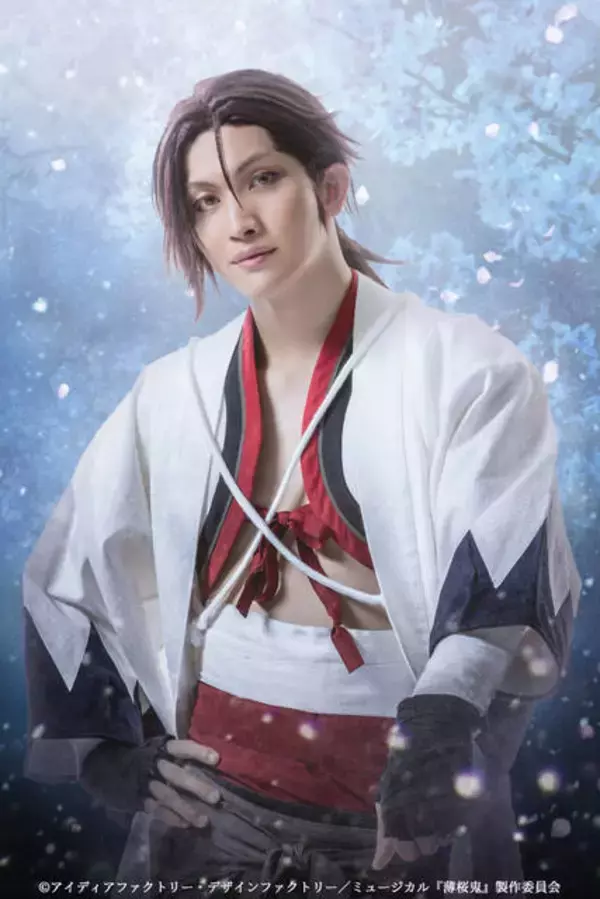 「ミュージカル『薄桜鬼 真改』斎藤一 篇レポート到着！ 橋本祥平「歌いながら戦うのってホント大変です」」の画像