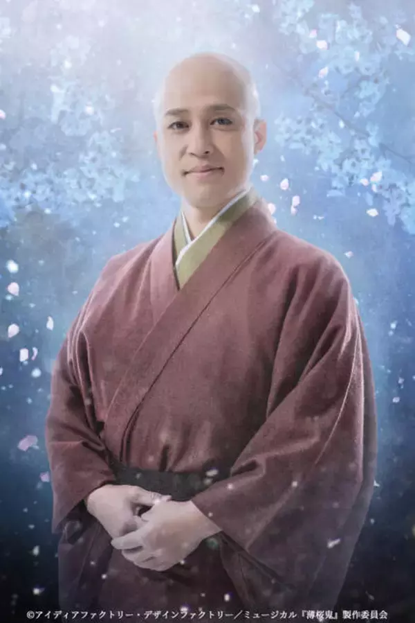 「ミュージカル『薄桜鬼 真改』斎藤一 篇レポート到着！ 橋本祥平「歌いながら戦うのってホント大変です」」の画像