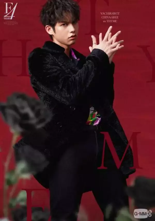 「神谷浩史「タームはイケメンすぎるし、諏訪部さんはいい声すぎる（笑）」タイ版『花より男子』日本語吹替版キャストのコメント動画が公開！」の画像