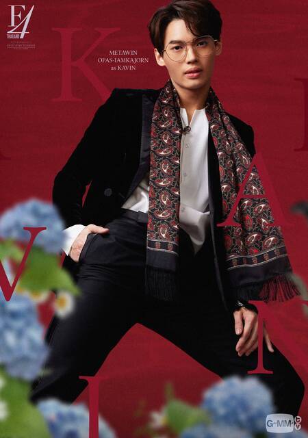 神谷浩史「タームはイケメンすぎるし、諏訪部さんはいい声すぎる（笑）」タイ版『花より男子』日本語吹替版キャストのコメント動画が公開！