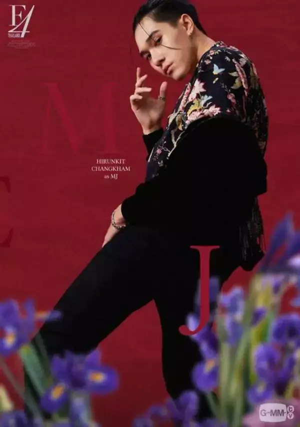 「神谷浩史「タームはイケメンすぎるし、諏訪部さんはいい声すぎる（笑）」タイ版『花より男子』日本語吹替版キャストのコメント動画が公開！」の画像