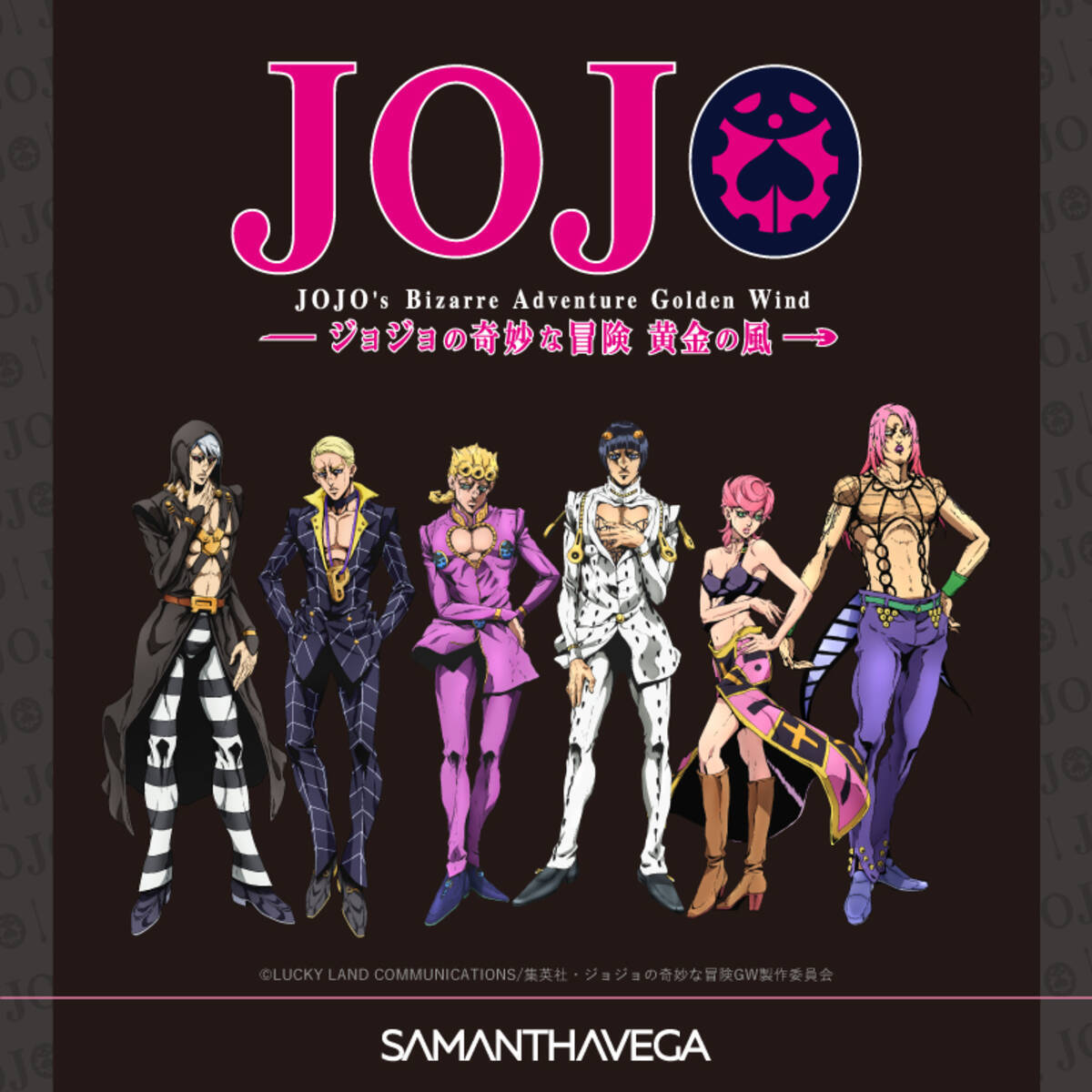 アニメ『ジョジョの奇妙な冒険 黄金の風』× サマンサベガのコラボ 