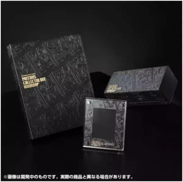 ポケモンカード 25周年ゴールデンボックス プレシャスコレクター 
