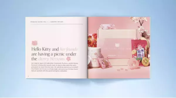 「サンリオモチーフのお菓子サブスクがスタート！『ハローキティ』『マイメロディ』らとお花見しよう」の画像