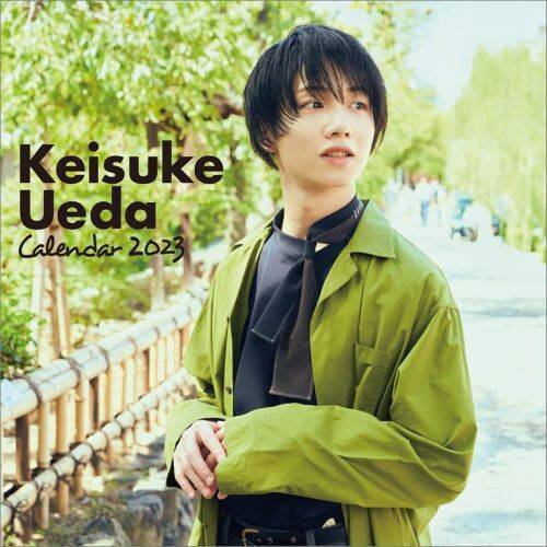 2022年もっとも輝いていた2.5次元俳優は？鈴木拡樹、植田圭輔、高橋健介、佐藤流司etc.