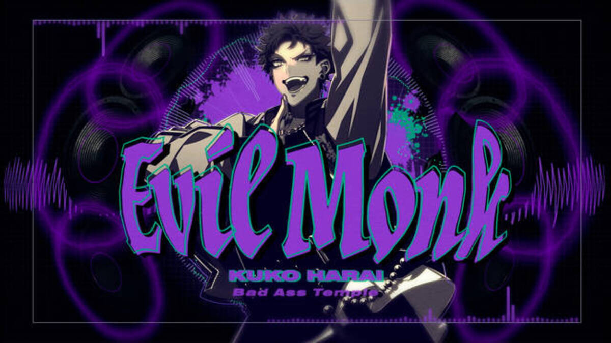 Fnnbyttbuavdum Fnnbyttbuavdum