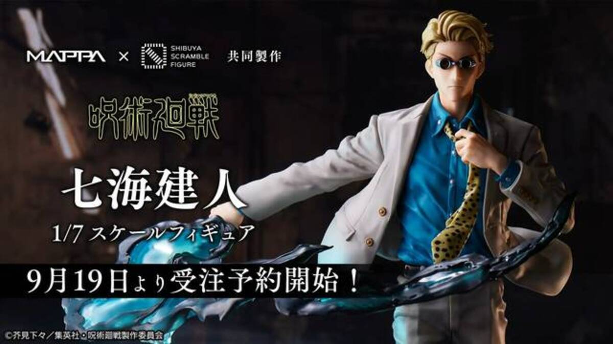 i=https%3A%2F%2Fs.eximg.jp% 