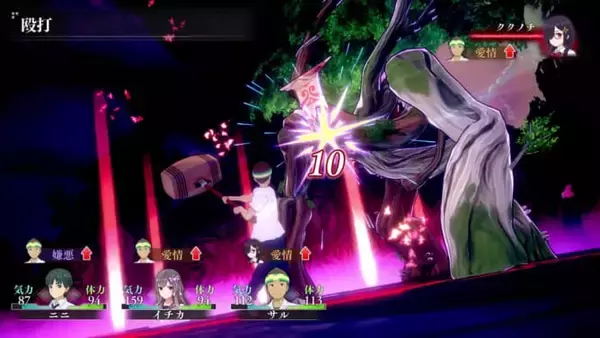 「『ガンパレード・マーチ』芝村裕吏氏が手がける新作ジュブナイルRPG『LOOP8』発売。プレイヤーの行動に応じてゲームの進行そのものが大きく変化する感情AIシステムが特徴」の画像