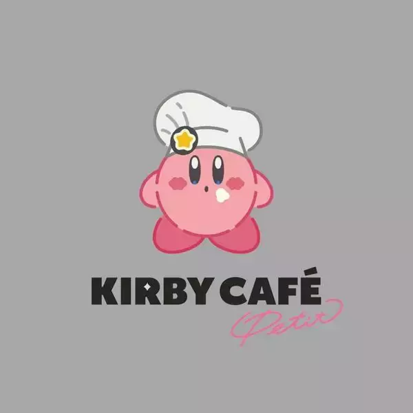 星のカービィの『Kirby Café （カービィカフェ）』からテイクアウトスイーツ専門店『カービィカフェ プチ』が誕生！4月から東京と大阪にオープン