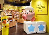 「星のカービィの『Kirby Café （カービィカフェ）』からテイクアウトスイーツ専門店『カービィカフェ プチ』が誕生！4月から東京と大阪にオープン」の画像7