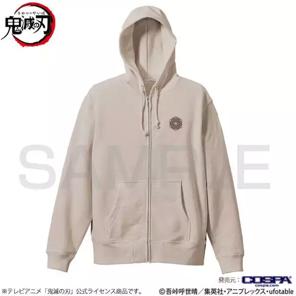 「背中のデザインにも注目の『鬼滅の刃』新作パーカー全8種が登場！「ジャンプフェスタ2023」での先行販売も実施」の画像