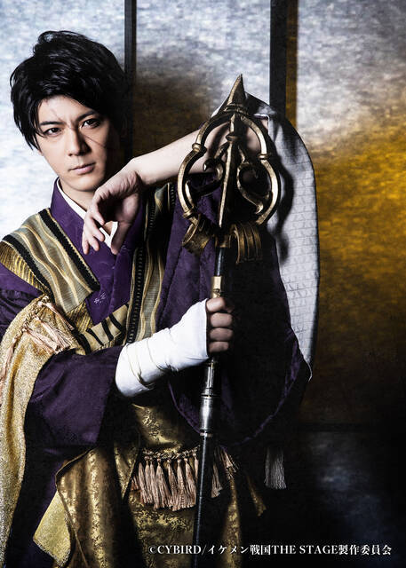 『イケメン戦国THE STAGE～猿飛佐助編～』キャスト＆キャラクタービジュアルが解禁！