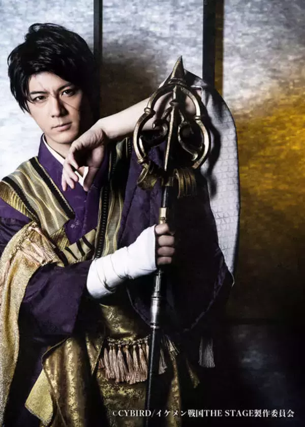 「『イケメン戦国THE STAGE～猿飛佐助編～』キャスト＆キャラクタービジュアルが解禁！」の画像