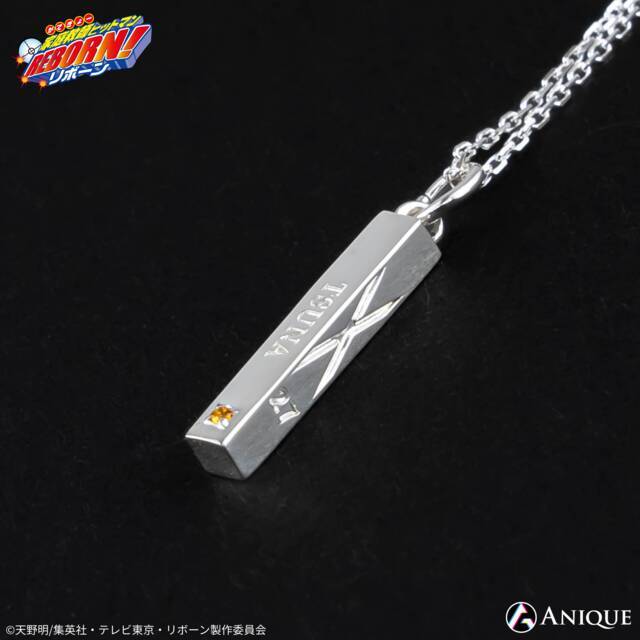 アニメ『家庭教師ヒットマンREBORN！』ツナ＆雲雀のイメージ 家庭教師ヒットマンREBORN ペンダントネックレス 大空 沢田綱吉 くじ