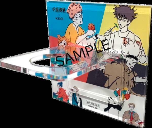 特級呪物 呪術廻戦 宿儺のワイヤレスイヤホンが当たる ヘアケア領域展開キャンペーン 実施 22年6月27日 エキサイトニュース