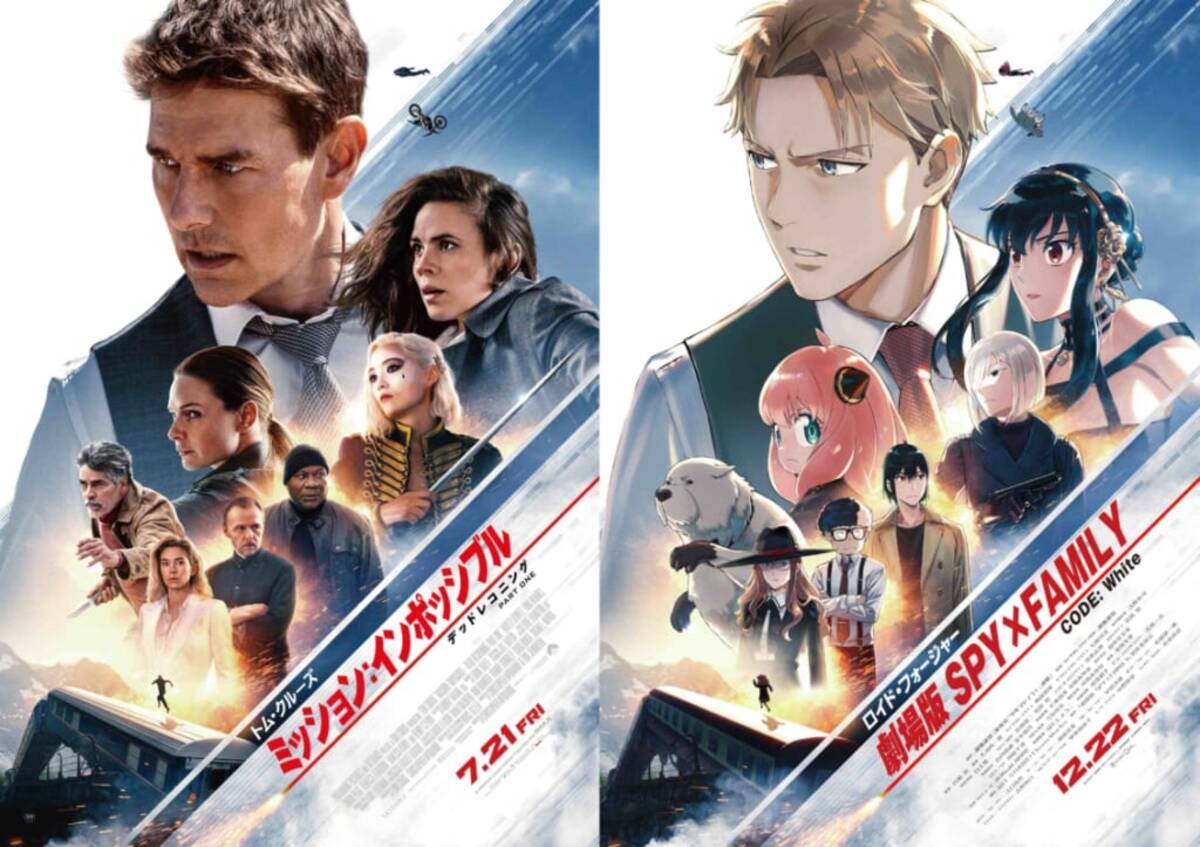 『ミッション：インポッシブル』ベンジーの魅力とは？声優やサイモン・ペッグの歩みを徹底解説