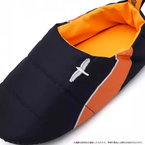 「『ハイキュー!!』各校ユニフォームがルームシューズに。モチーフの刺繍が入った遊び心あるデザイン」の画像