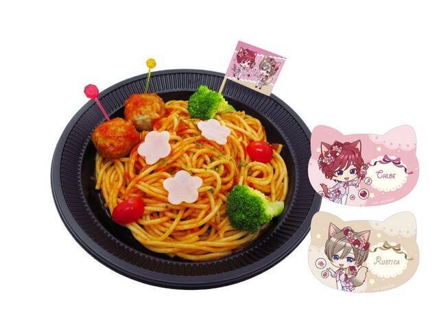 『魔法使いの約束』とナンジャタウンのコラボイベント第2弾が決定！猫耳姿の魔法使いたちが幻想的な夢の世界をイメージしたオリジナル衣装に身を包む