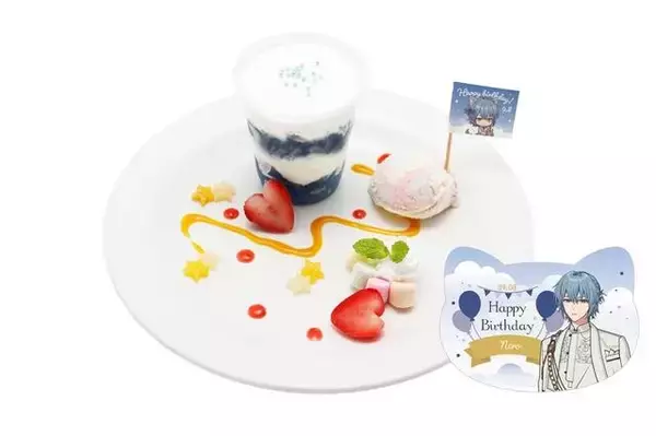 「『魔法使いの約束』とナンジャタウンのコラボイベント第2弾が決定！猫耳姿の魔法使いたちが幻想的な夢の世界をイメージしたオリジナル衣装に身を包む」の画像